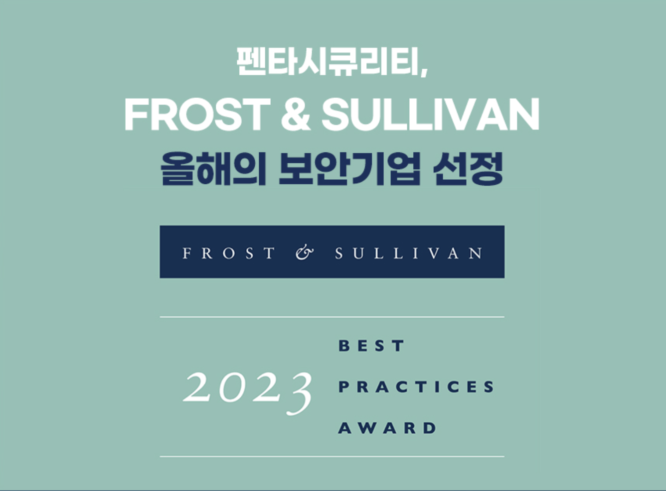 펜타 penta 코인 (95) 사진