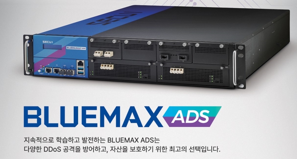 펜타시큐리티 디도스대응 클라우드브릭 WAF+