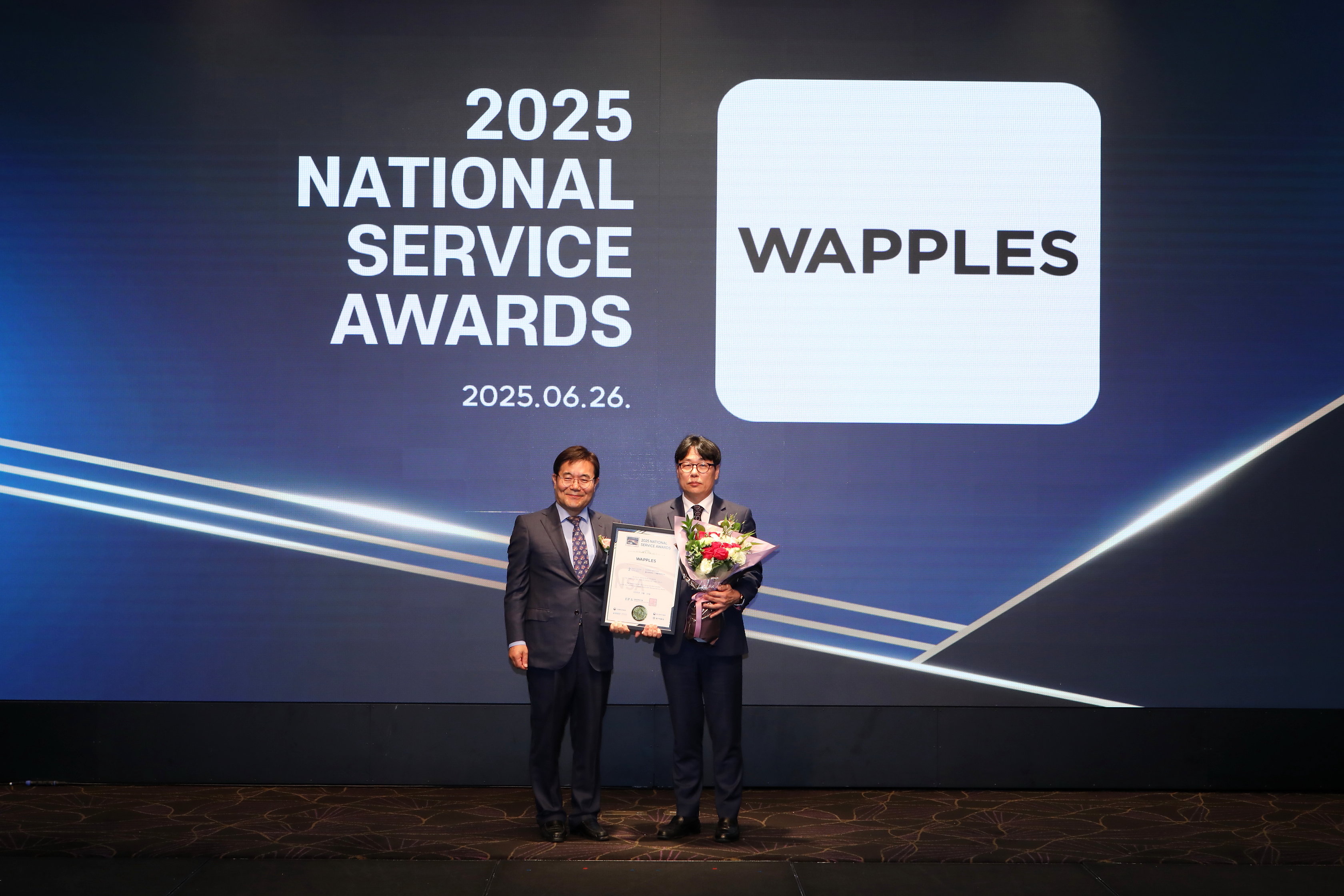 국가서비스대상 사이버보안 솔루션 부문 2년 연속 수상 펜타시큐리티 WAPPLES