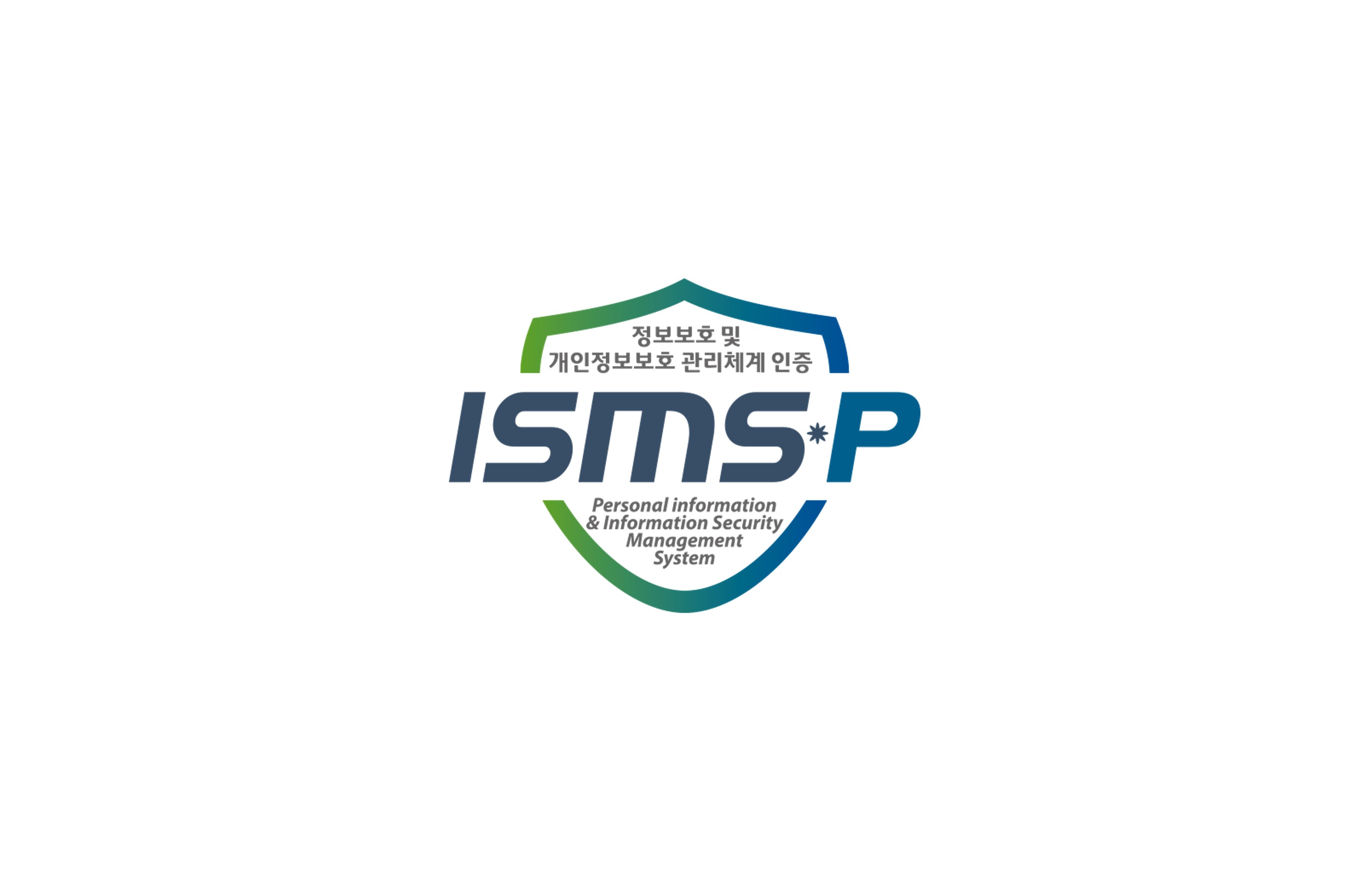 ISMS-P 인증, 실효성 논란에도 필요한 이유 | Insight